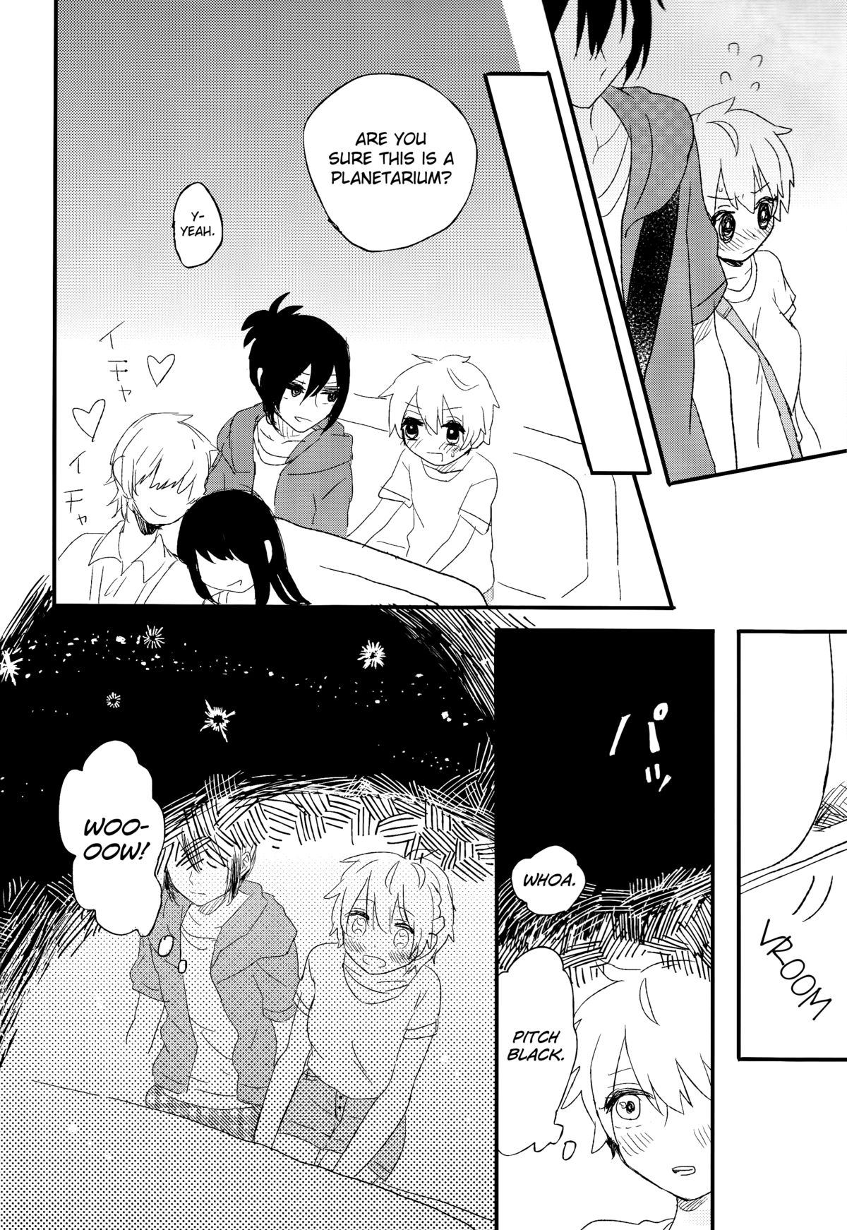 Melt merry go-round page 8 full