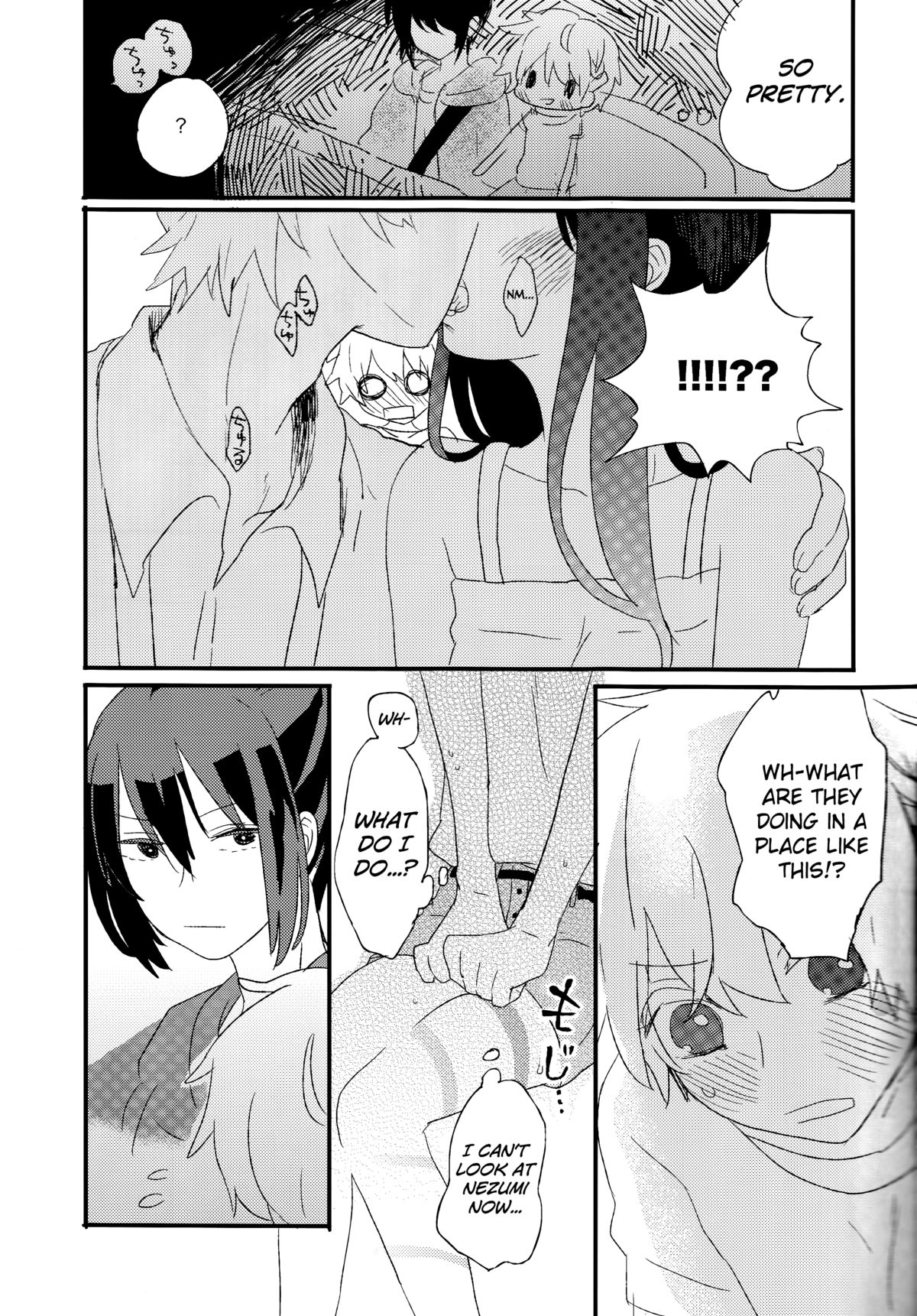 Melt merry go-round page 9 full