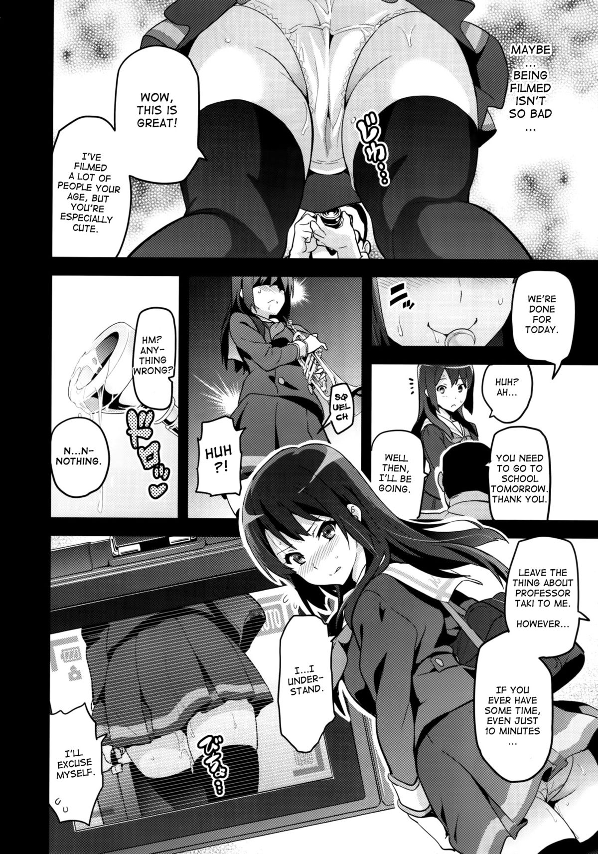 Reitama page 9 full