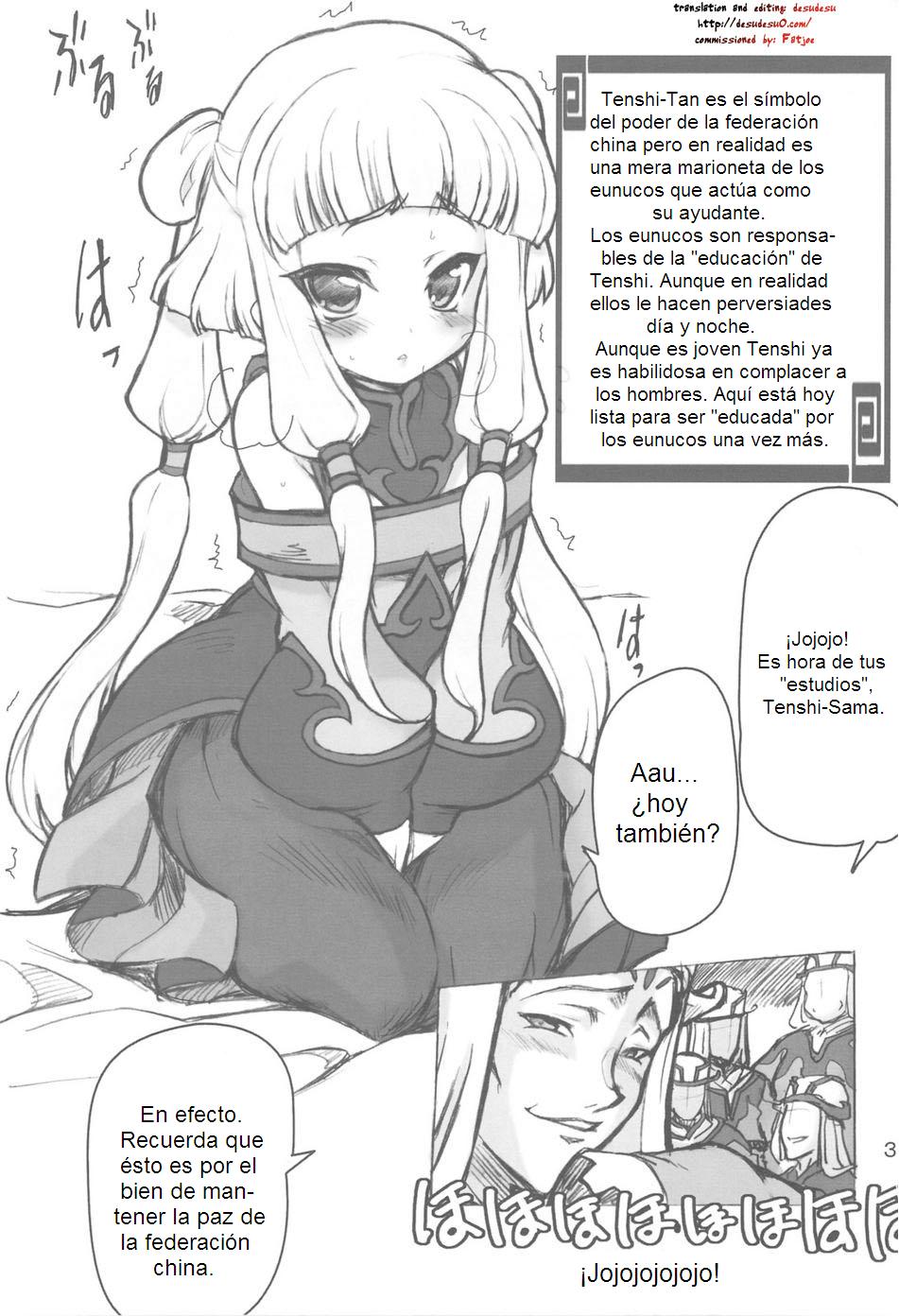 Aigan Tenshi page 4 full