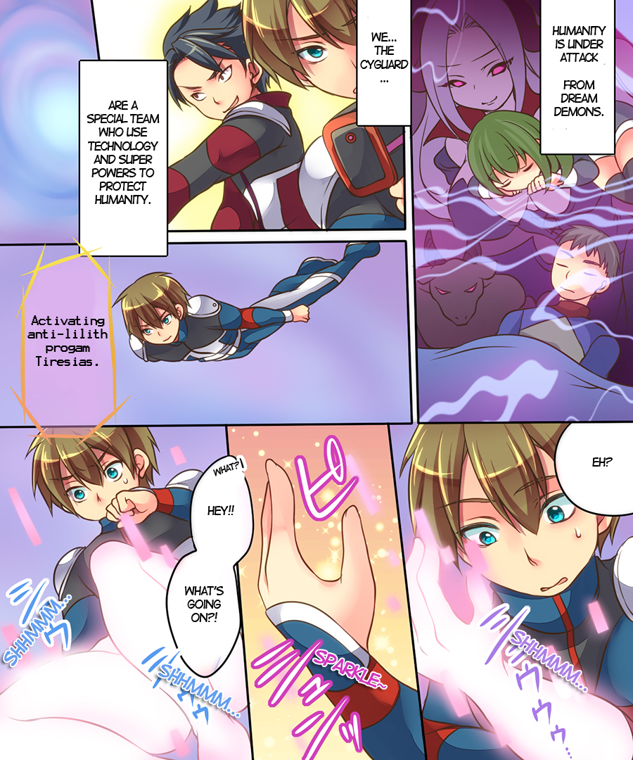 Musou Tensei Cyguard page 5 full