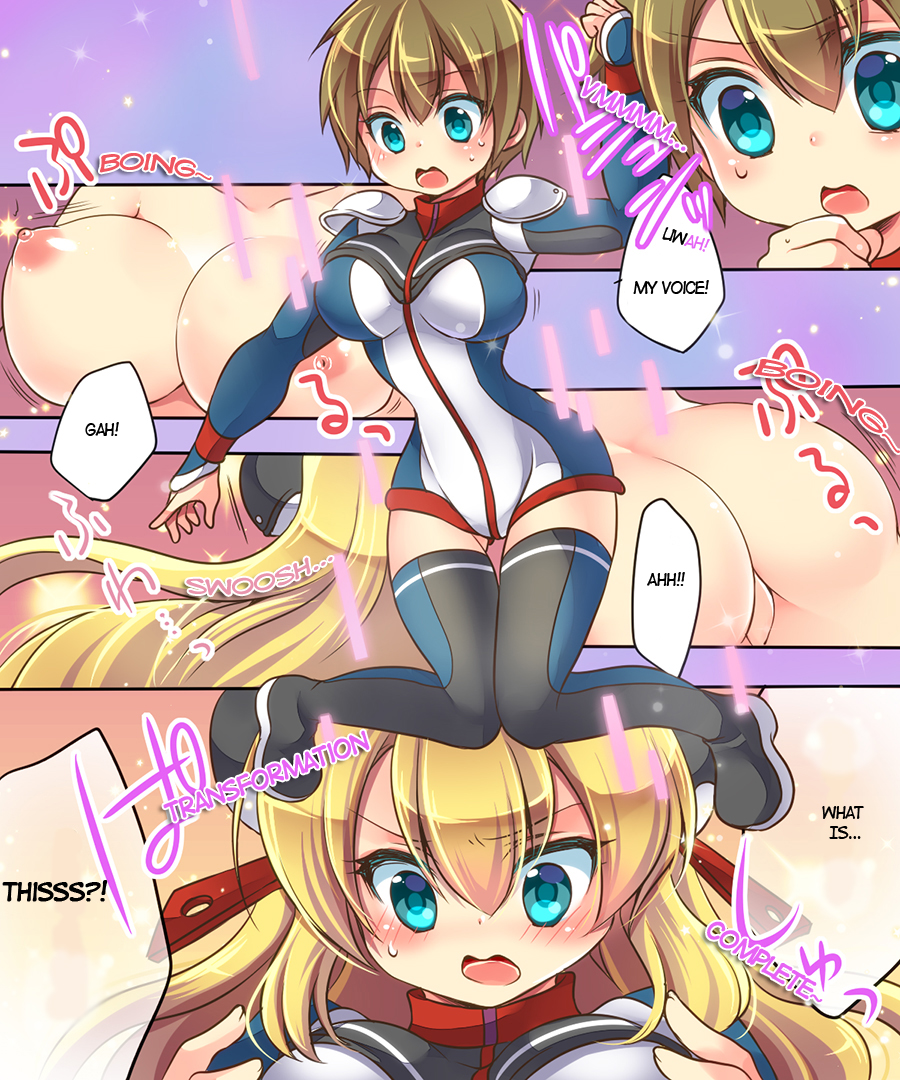 Musou Tensei Cyguard page 6 full