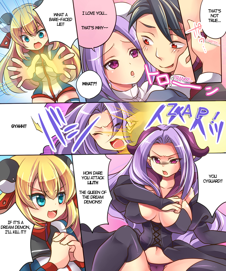 Musou Tensei Cyguard page 9 full