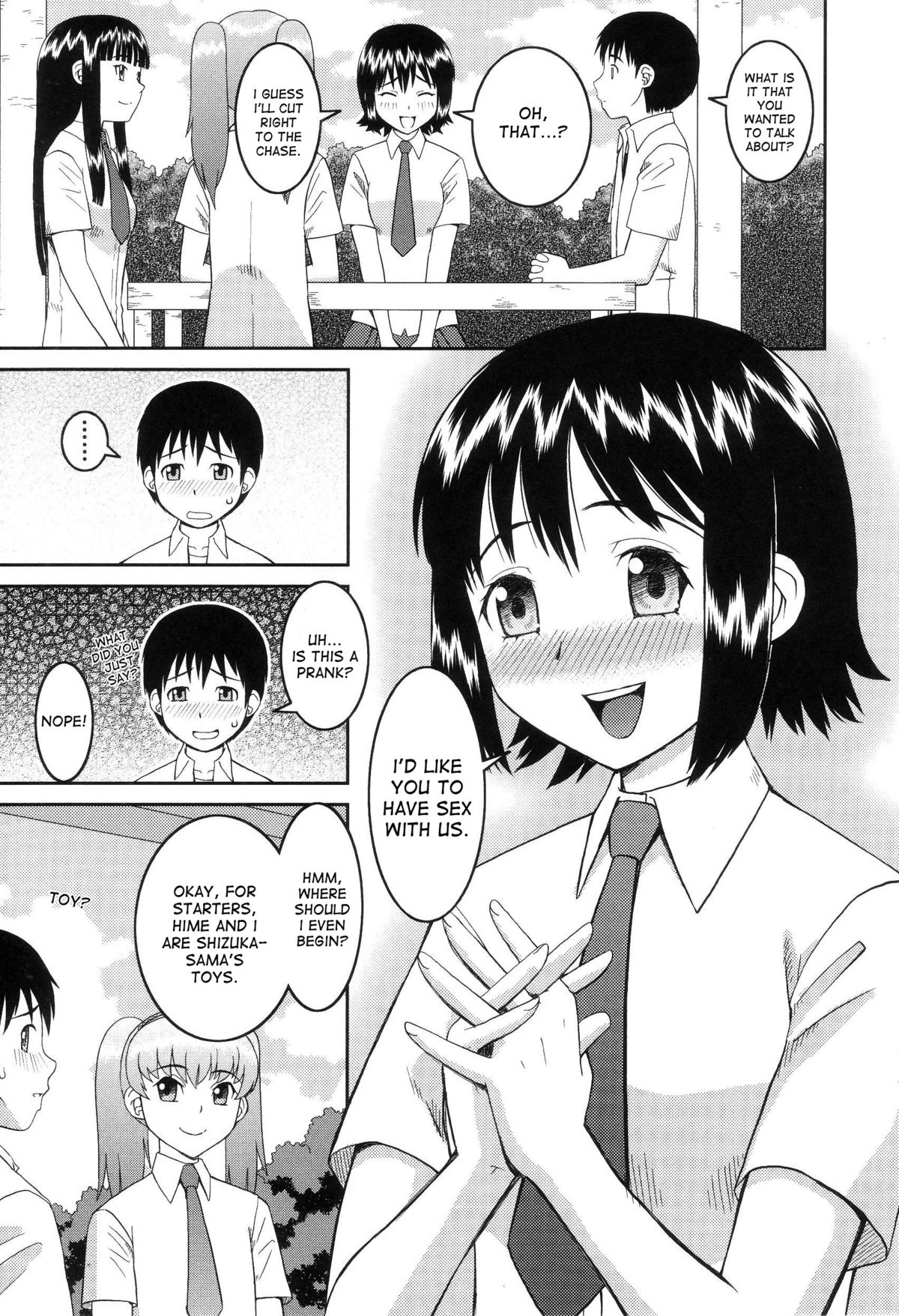 Dourui | The Same Kind Ch. 1 page 3 full