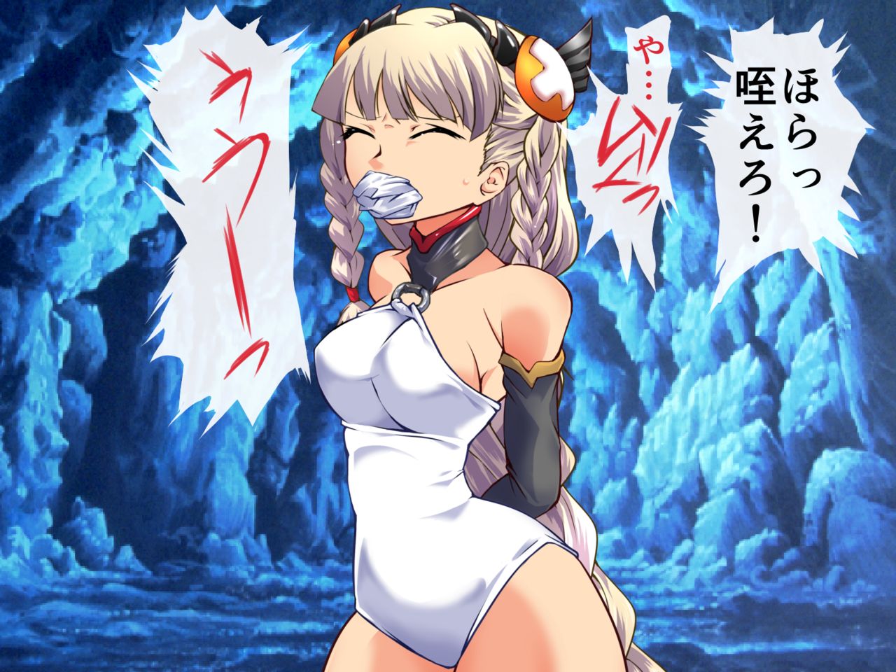 Mon Musume &amp; DISTRESS Sen Otome hokaku CG Shuu page 3 full