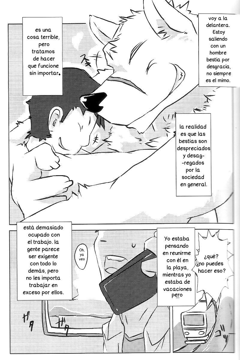 Moshimo Kemono to Koi Shitara! | ¡Estoy enamorado con una bestia! page 3 full