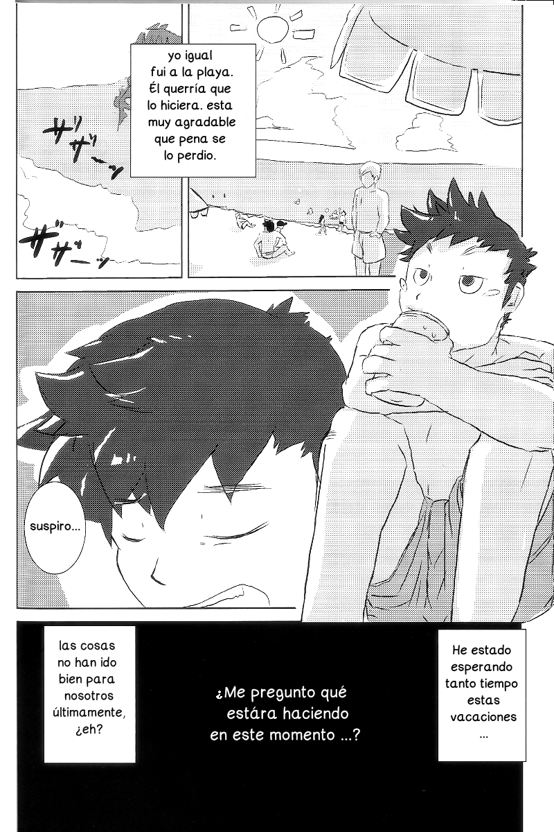 Moshimo Kemono to Koi Shitara! | ¡Estoy enamorado con una bestia! page 4 full