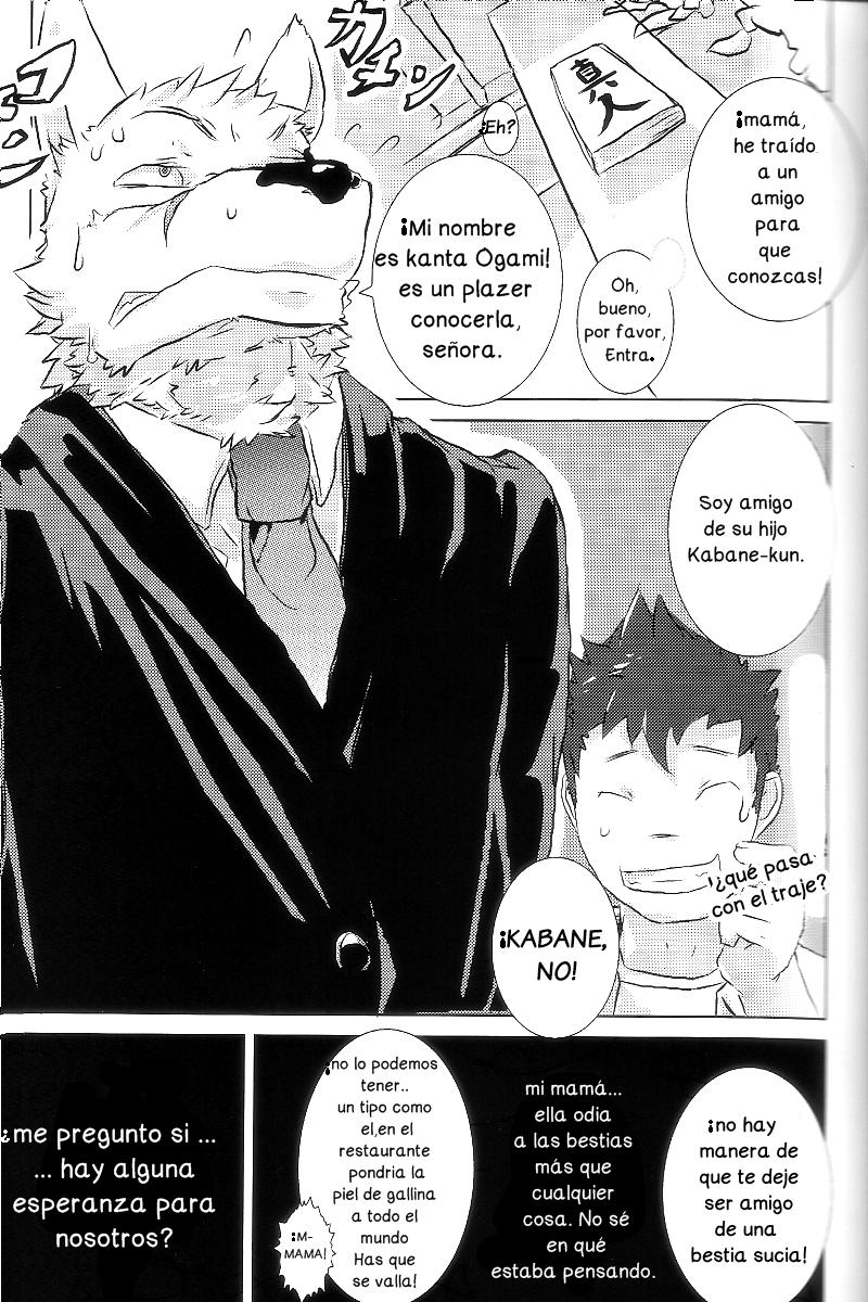 Moshimo Kemono to Koi Shitara! | ¡Estoy enamorado con una bestia! page 5 full