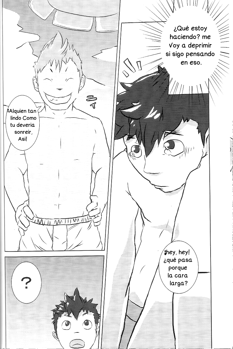 Moshimo Kemono to Koi Shitara! | ¡Estoy enamorado con una bestia! page 6 full