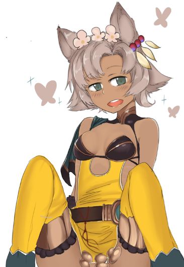 Meruu page 4 full