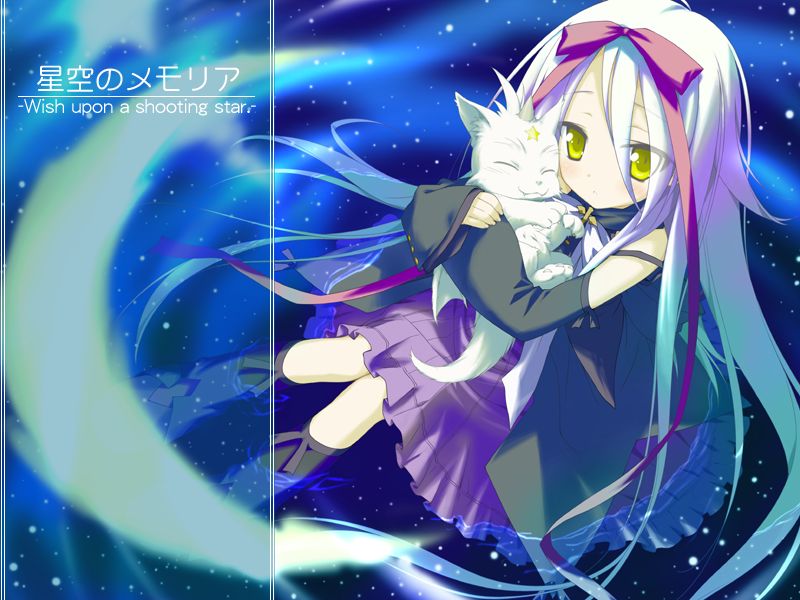 Hoshizora no Memoria -Wish upon a Shooting Star- page 3 full