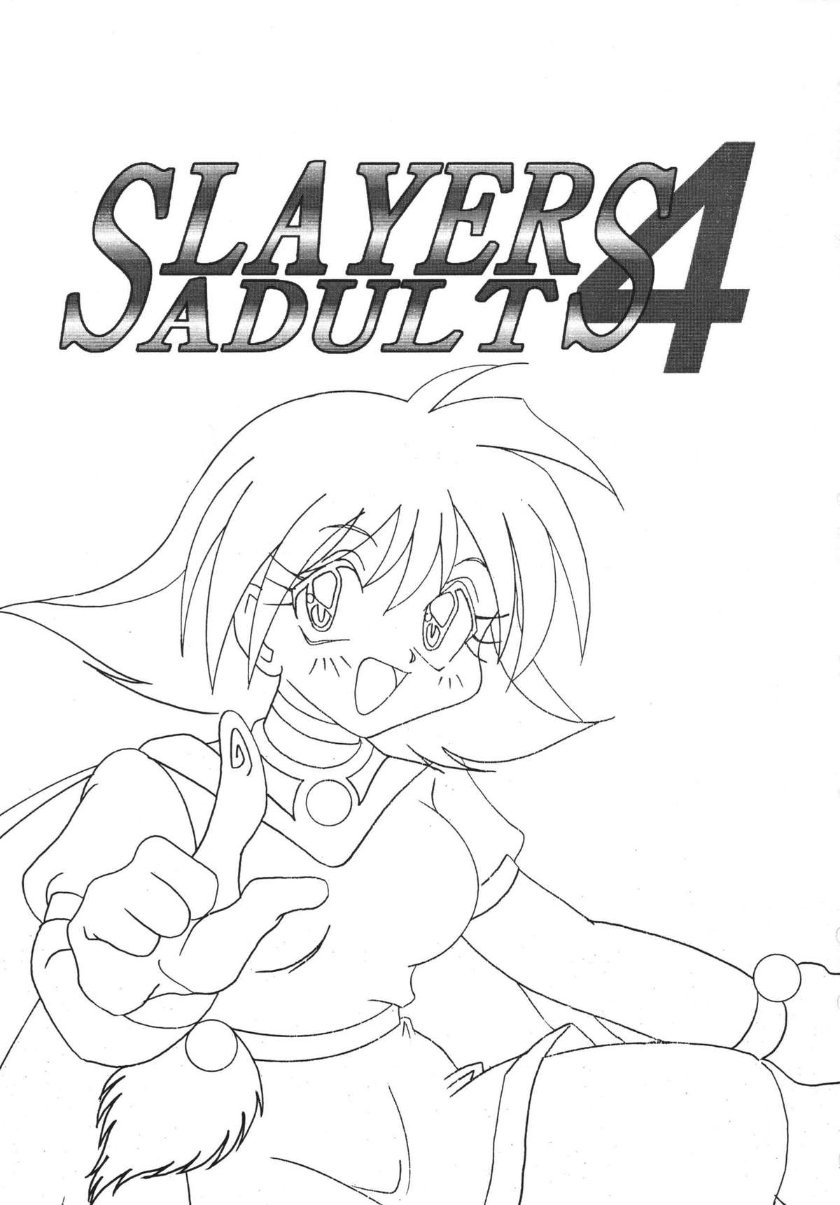 SLAYERS ADULT 4 page 3 full