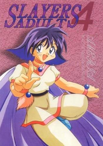 SLAYERS ADULT 4 cover