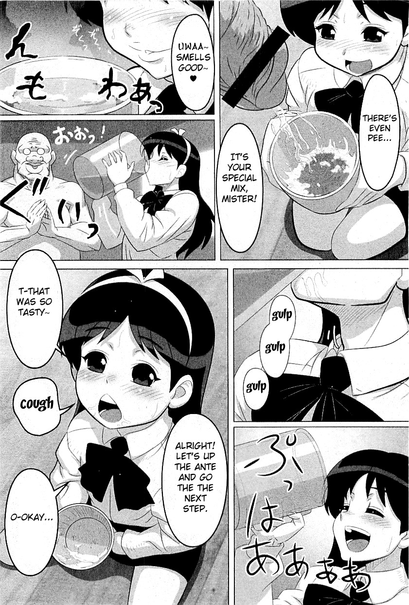 Shakai Tsuunen Un Pochettino page 10 full