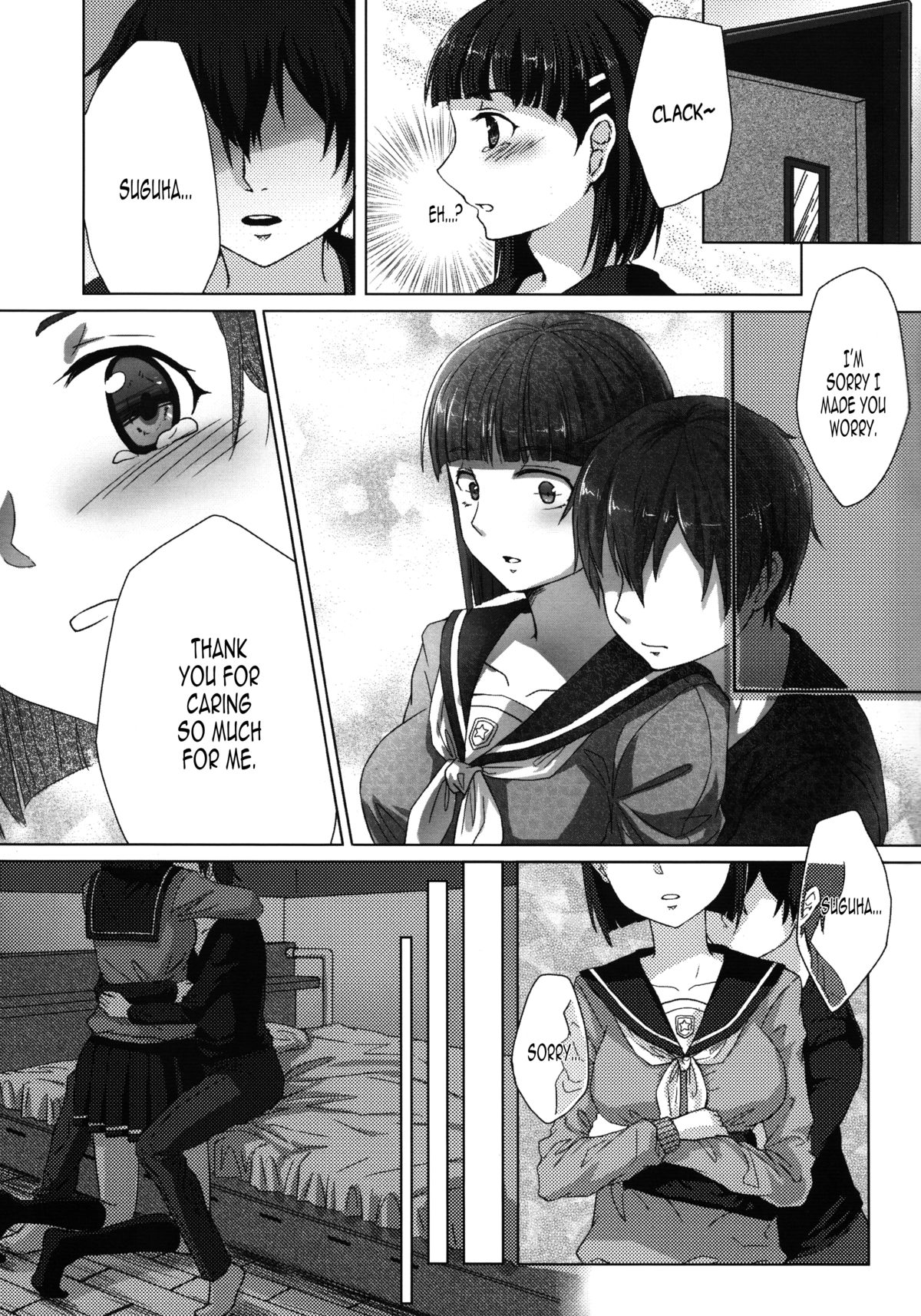 Imouto no Mousou Record | Record of My Sister's Delusion page 7 full