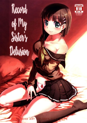 Imouto no Mousou Record | Record of My Sister's Delusion cover