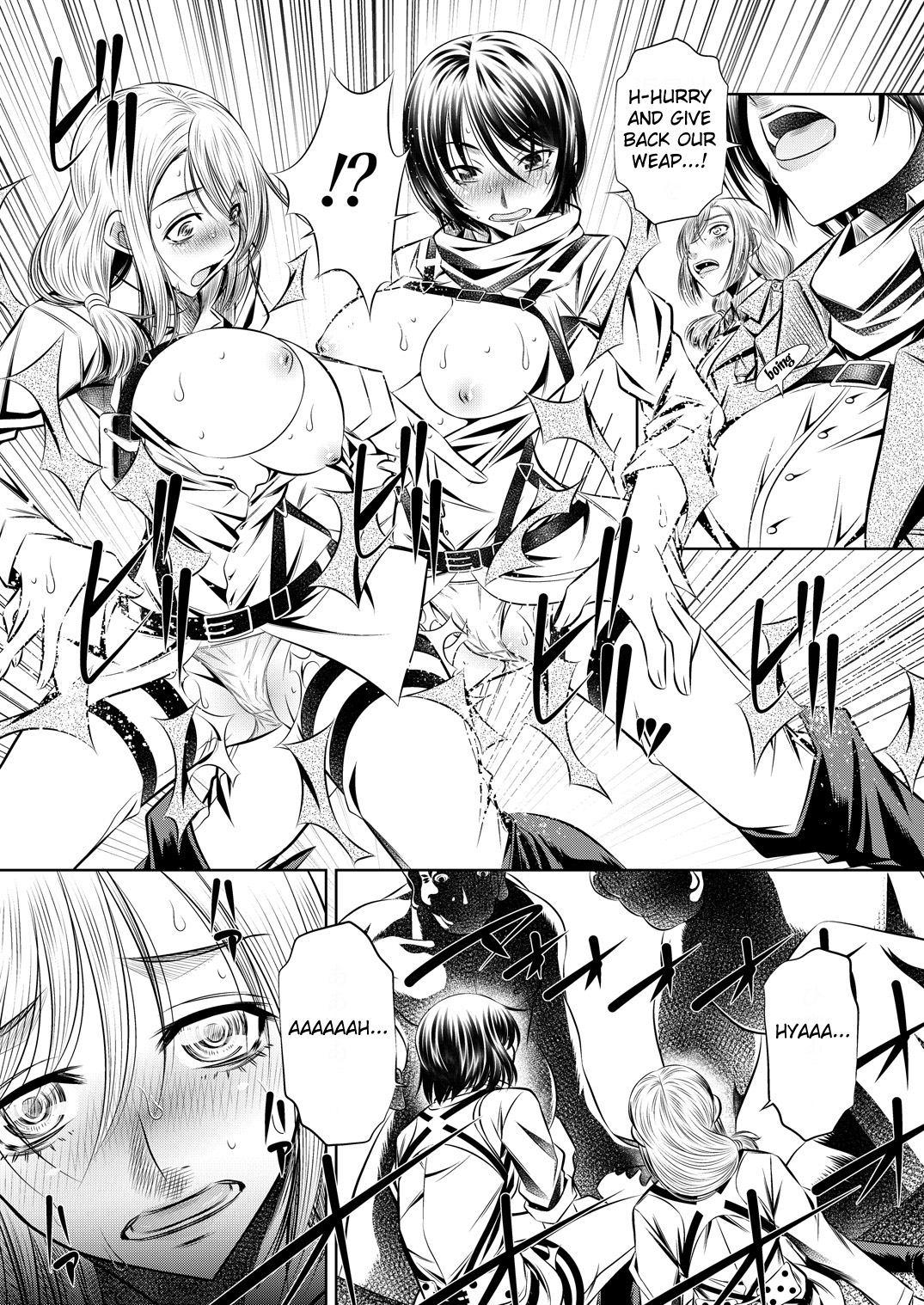 Shingeki no Kyokon page 4 full