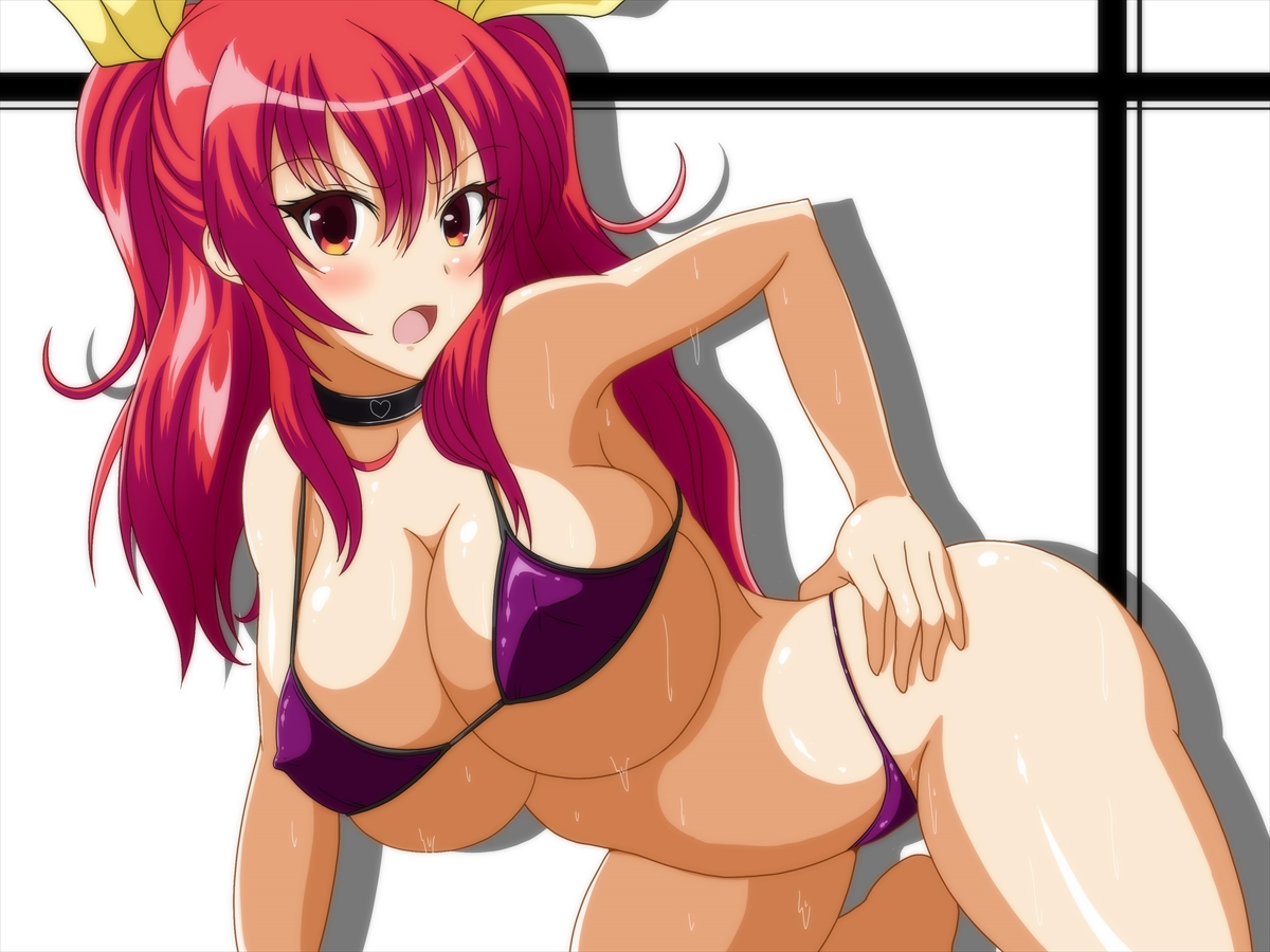 Rakudai Kishi no Cavalry page 2 full