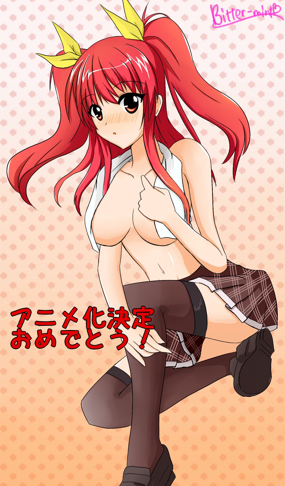 Rakudai Kishi no Cavalry page 9 full