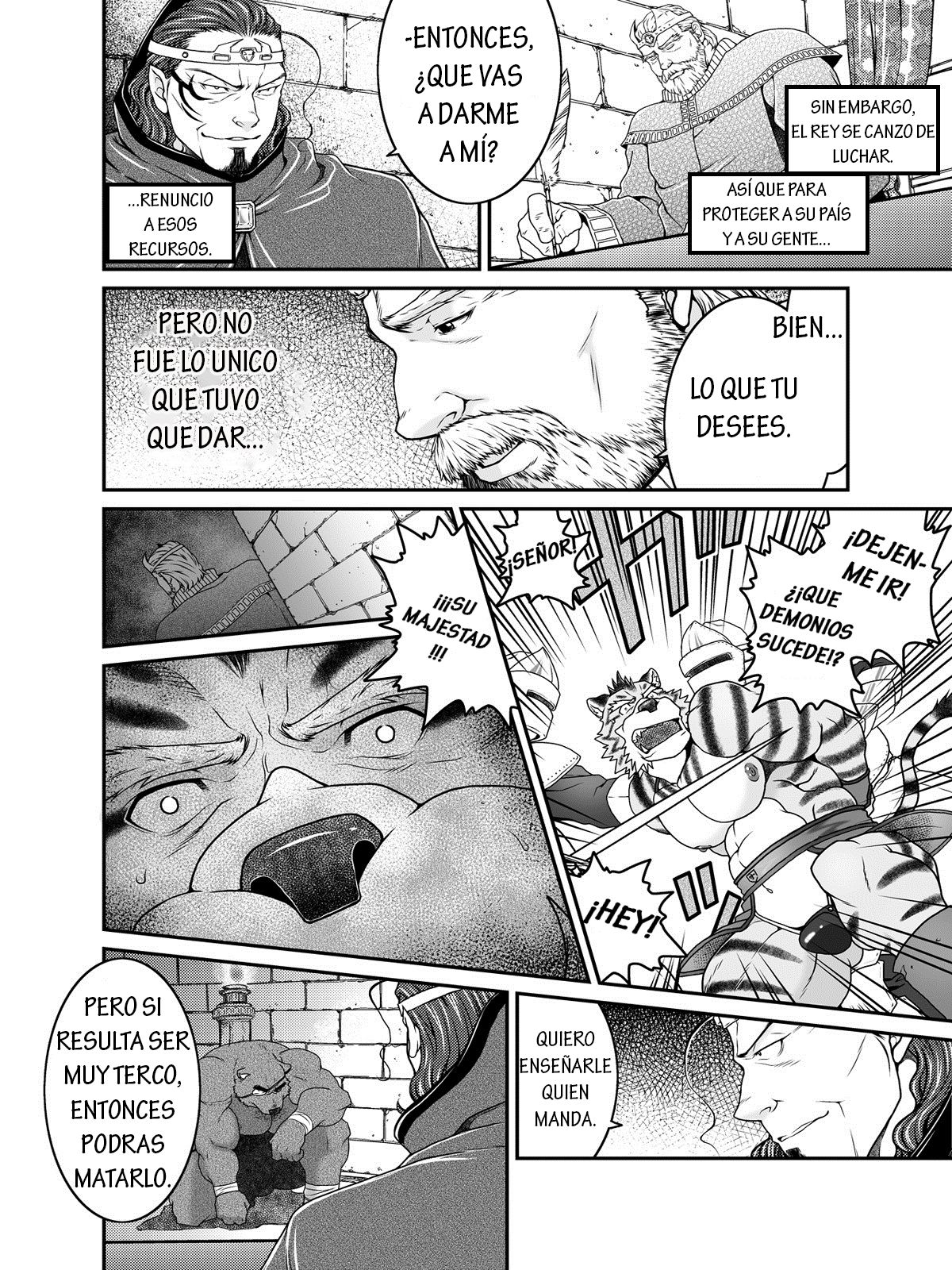 Kemonobito no Mori Daiisshou | Beastmen Forest 01 page 6 full