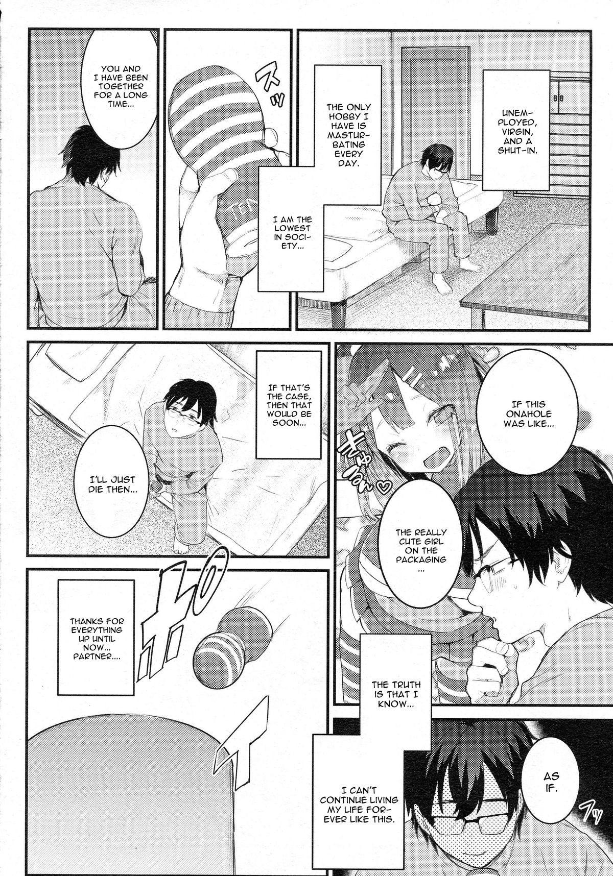 Gohoushi Tsukumogami page 1 full