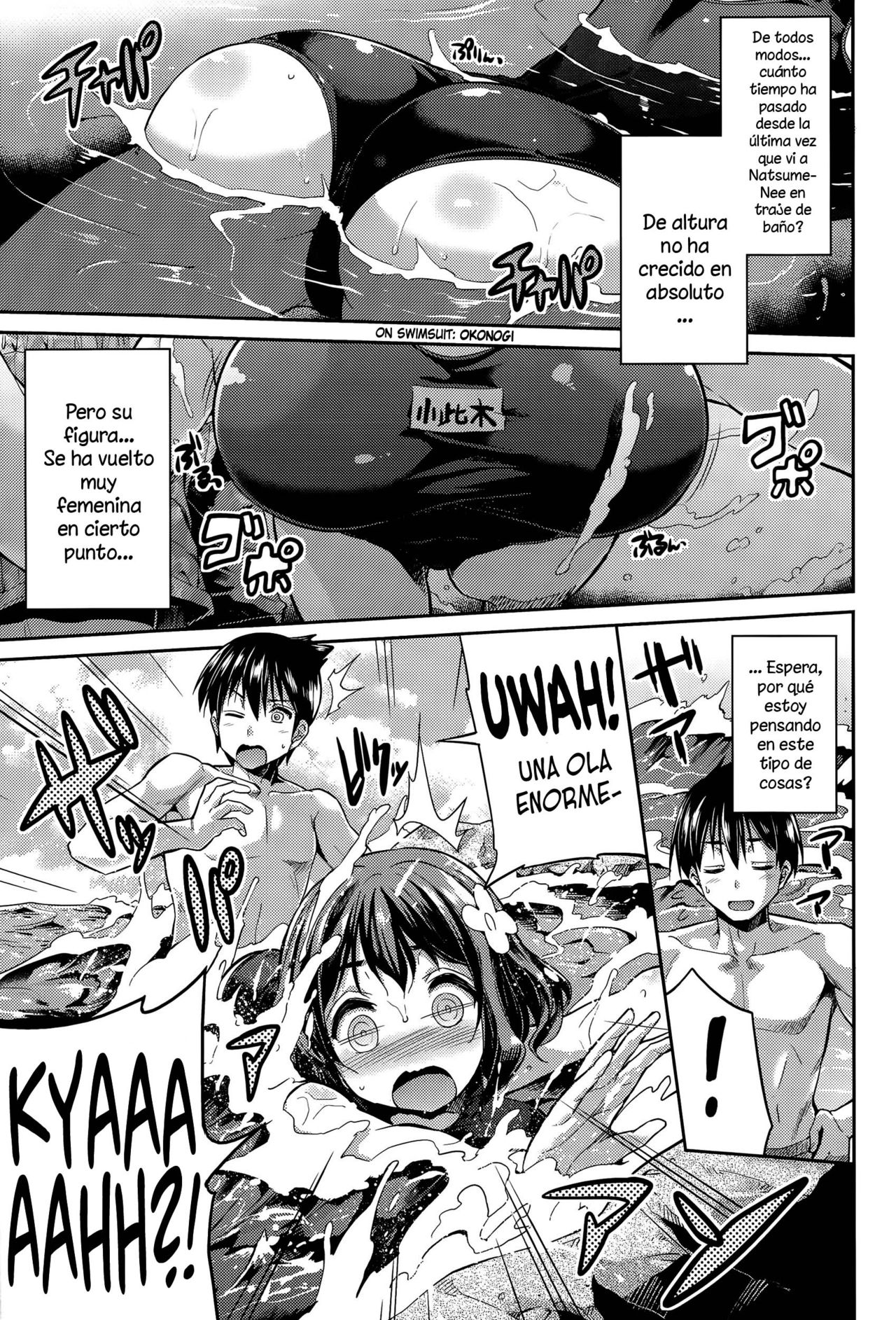 Anetsun Summer! page 3 full
