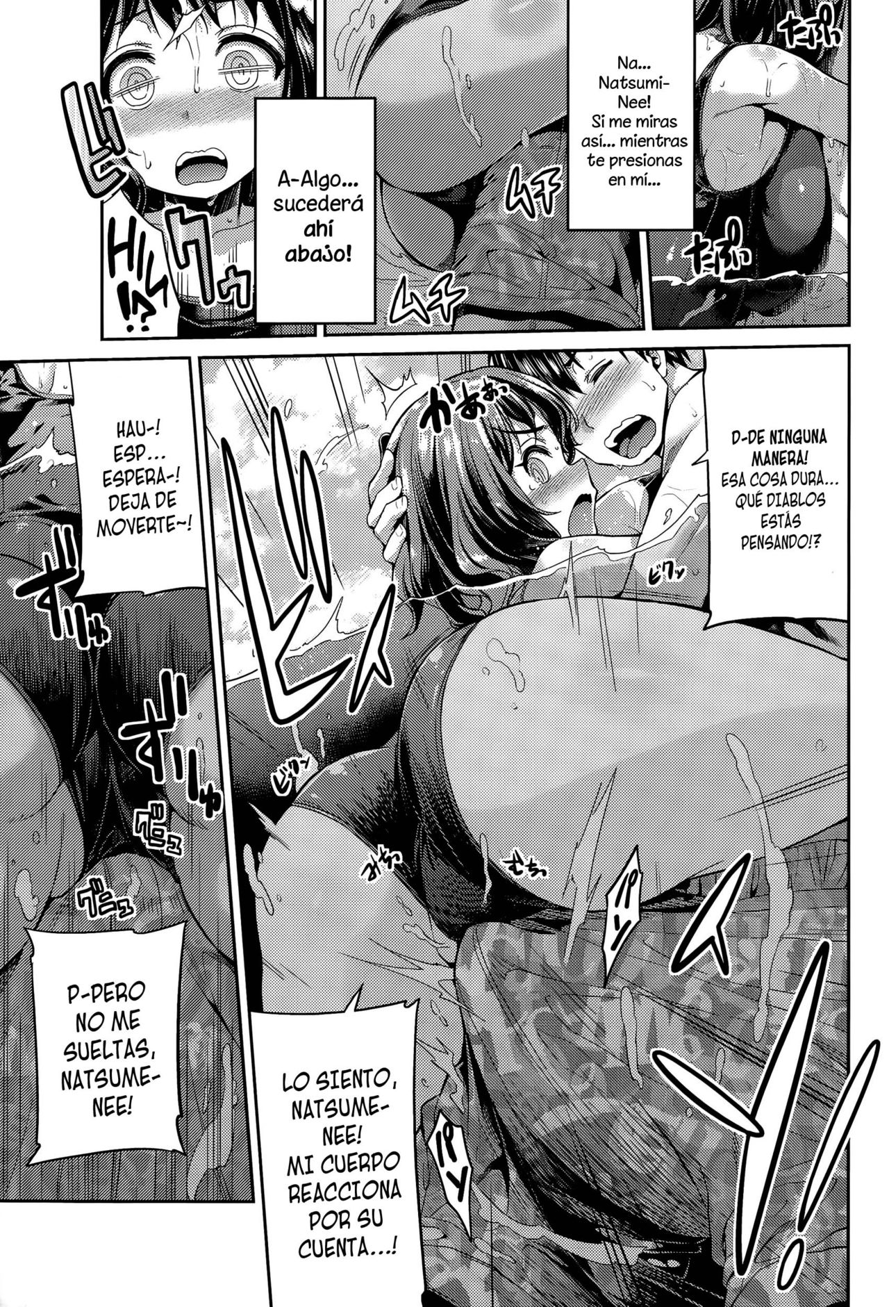 Anetsun Summer! page 5 full