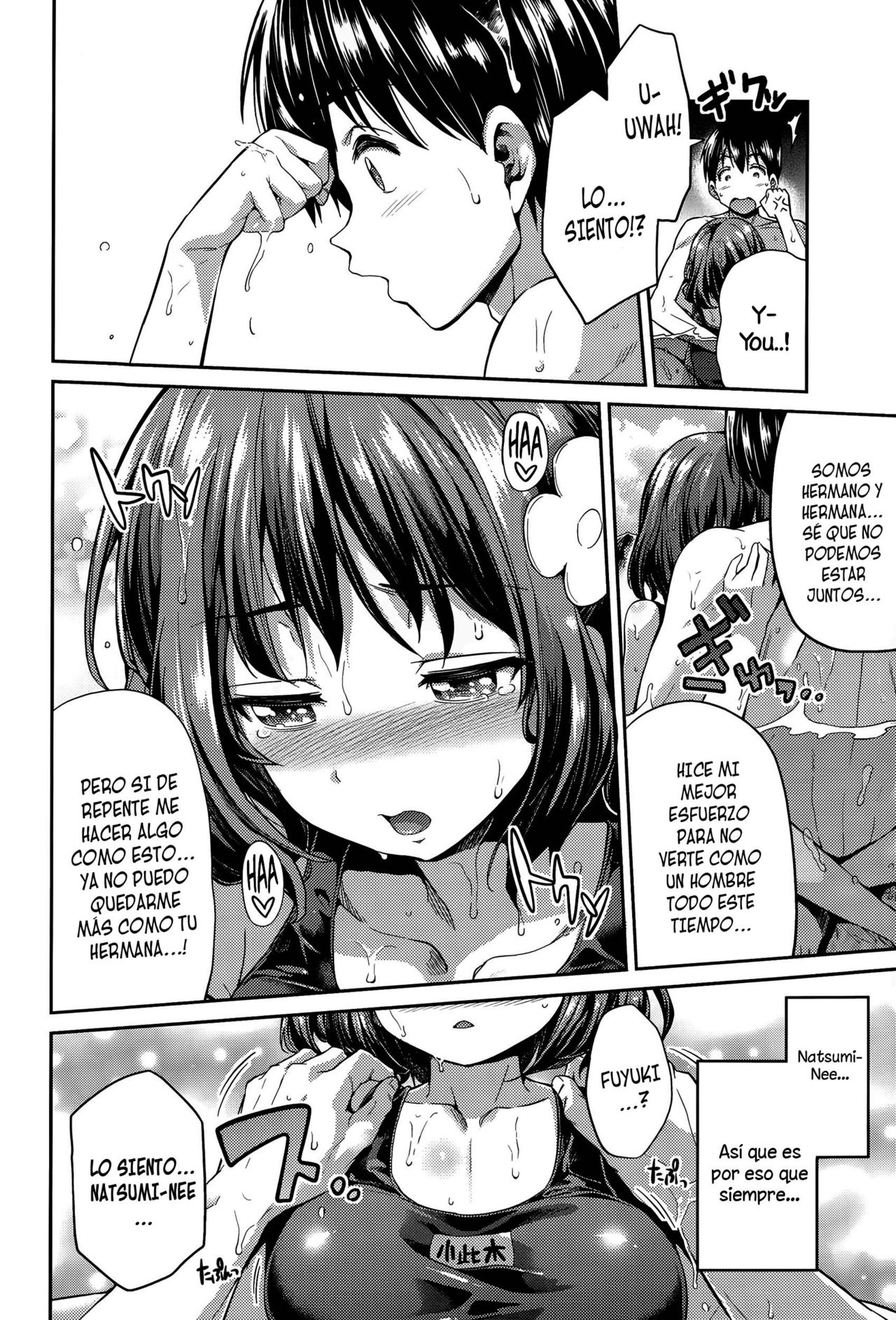 Anetsun Summer! page 8 full