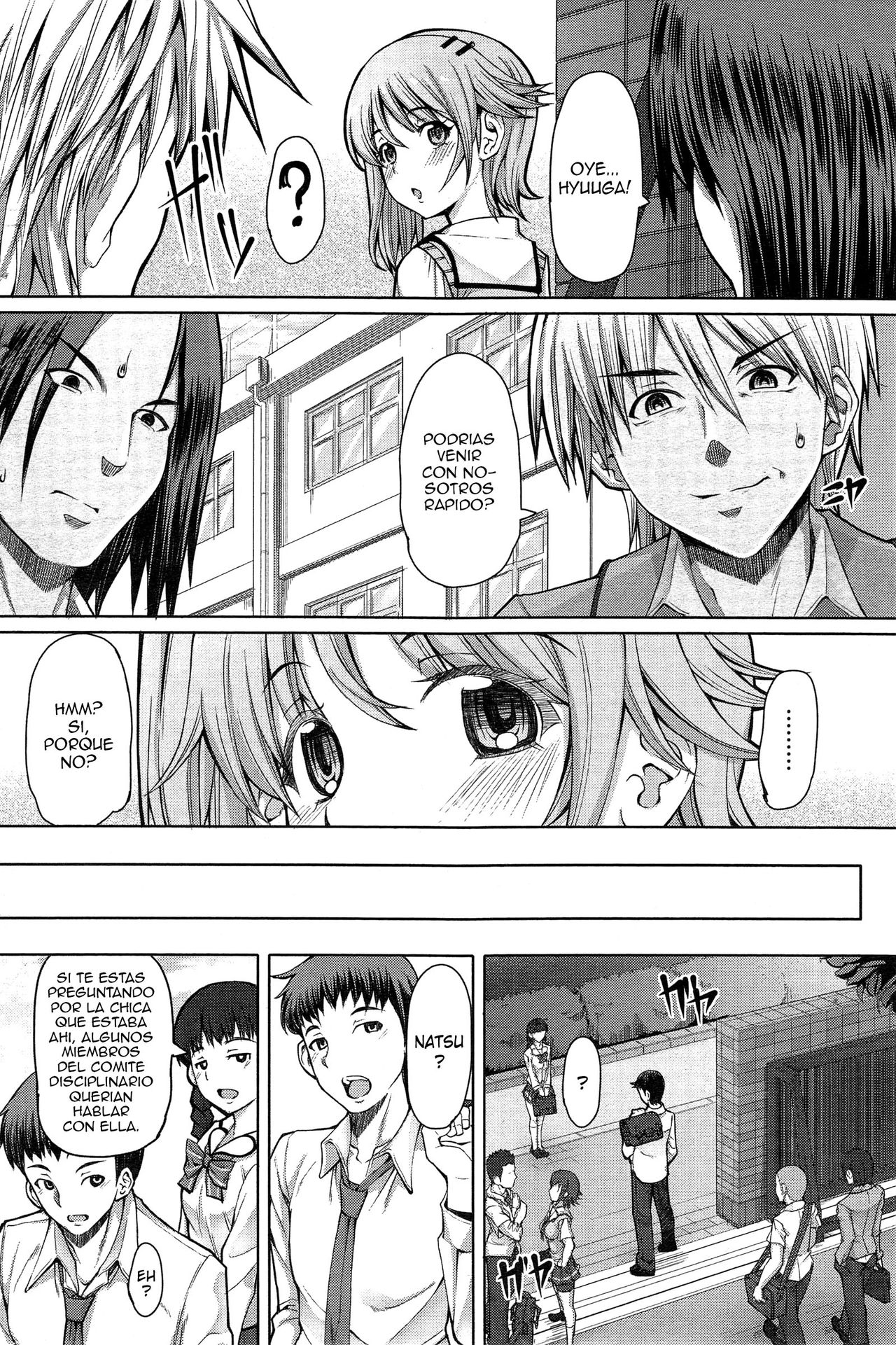 Higurashi no Koe page 2 full