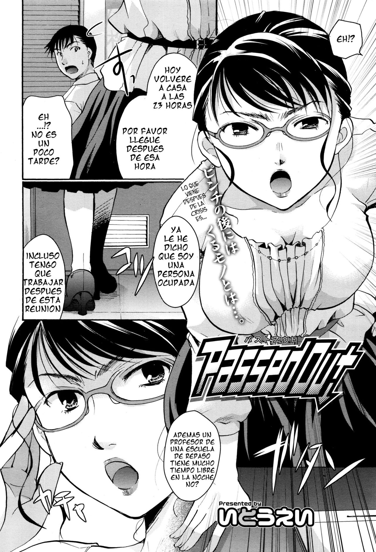 Passed Out | Desmayo page 2 full
