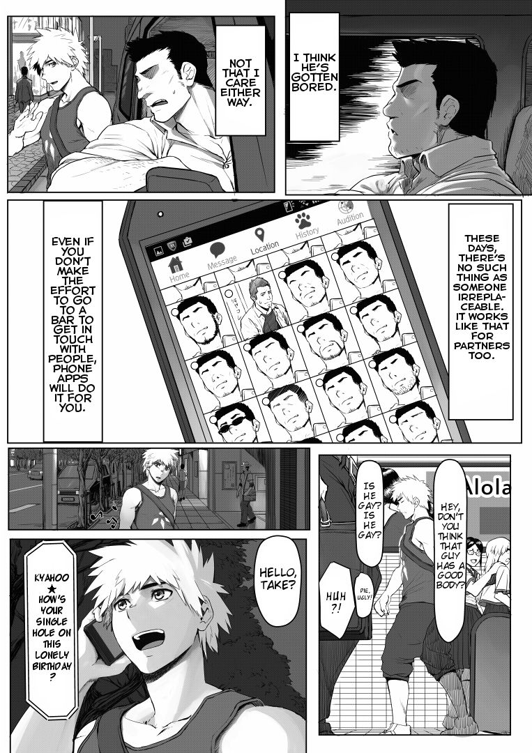 Application page 6 full