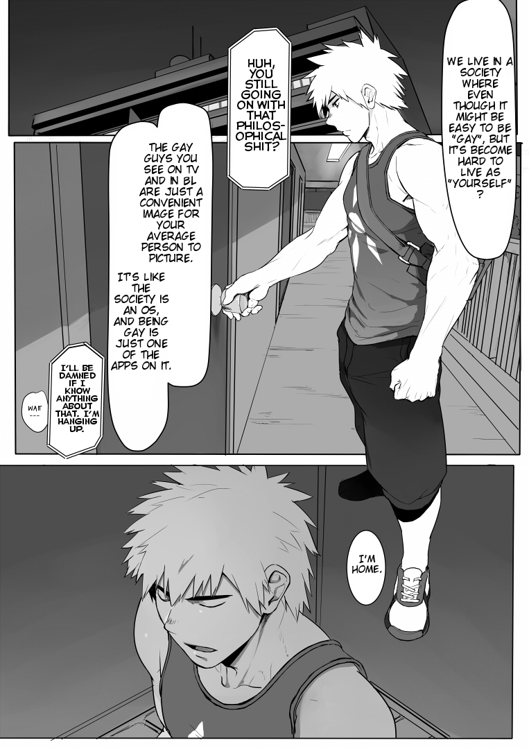Application page 8 full