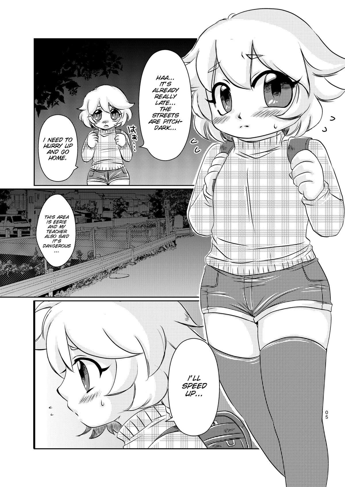 Akuma no Jikan page 6 full
