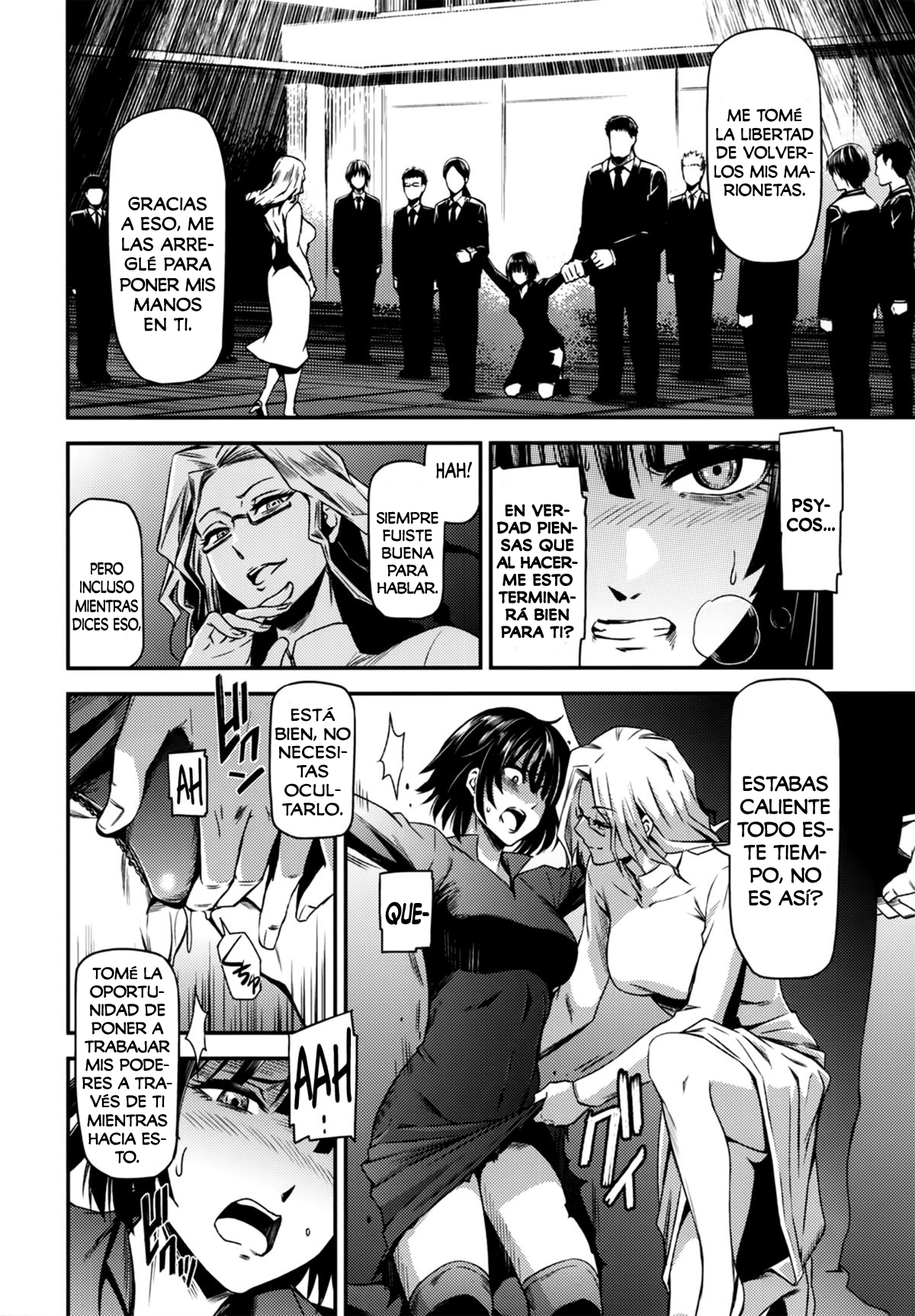 ONE-HURRICANE - Toraware no Fubuki page 7 full