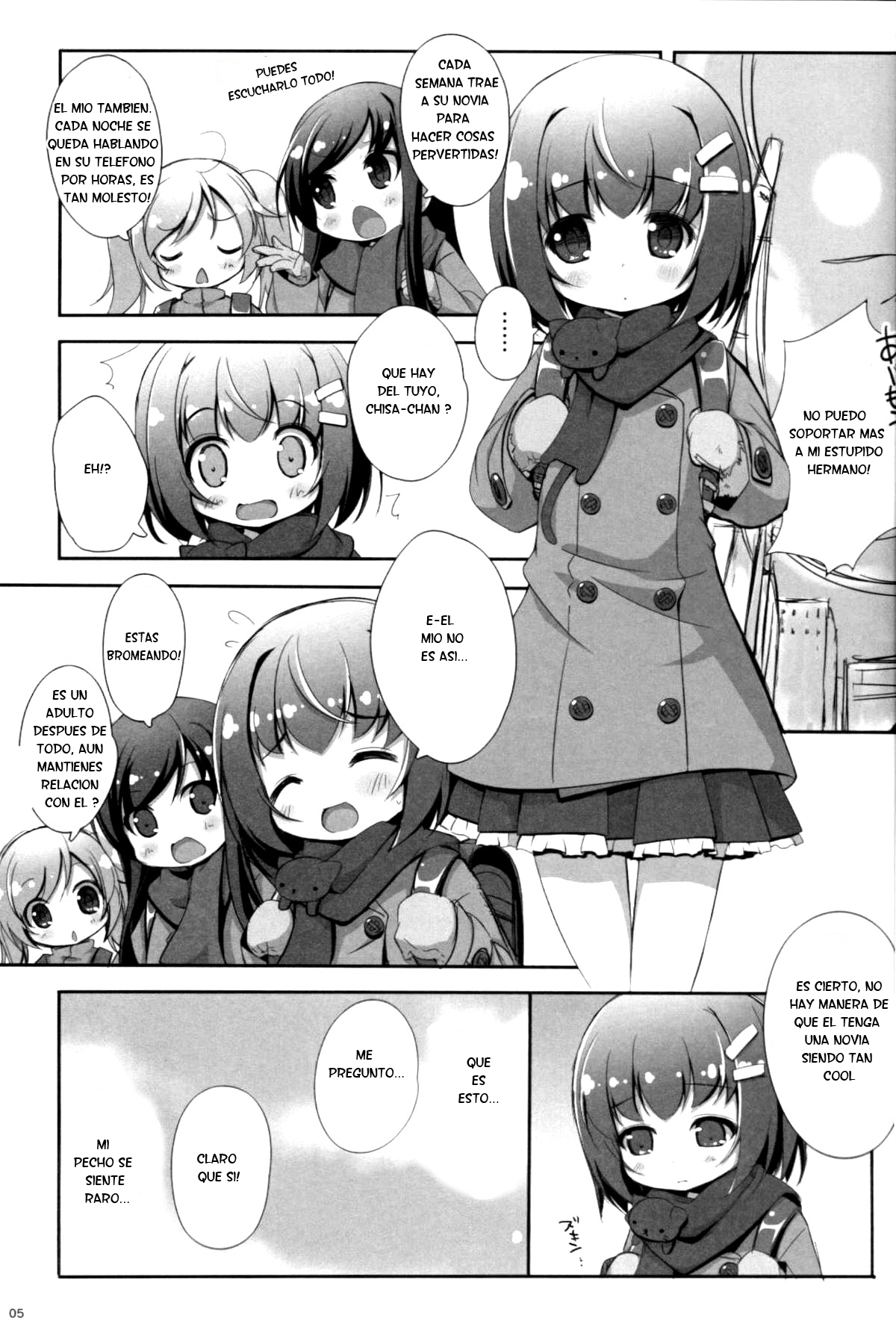 Suki tte Iitai page 4 full