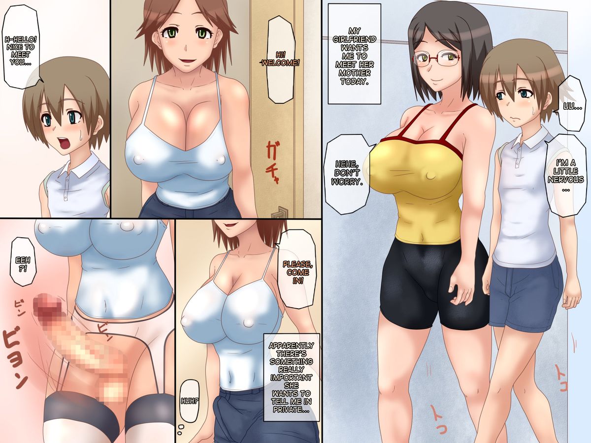 Futanari de Koibito de Hahaoya to page 2 full