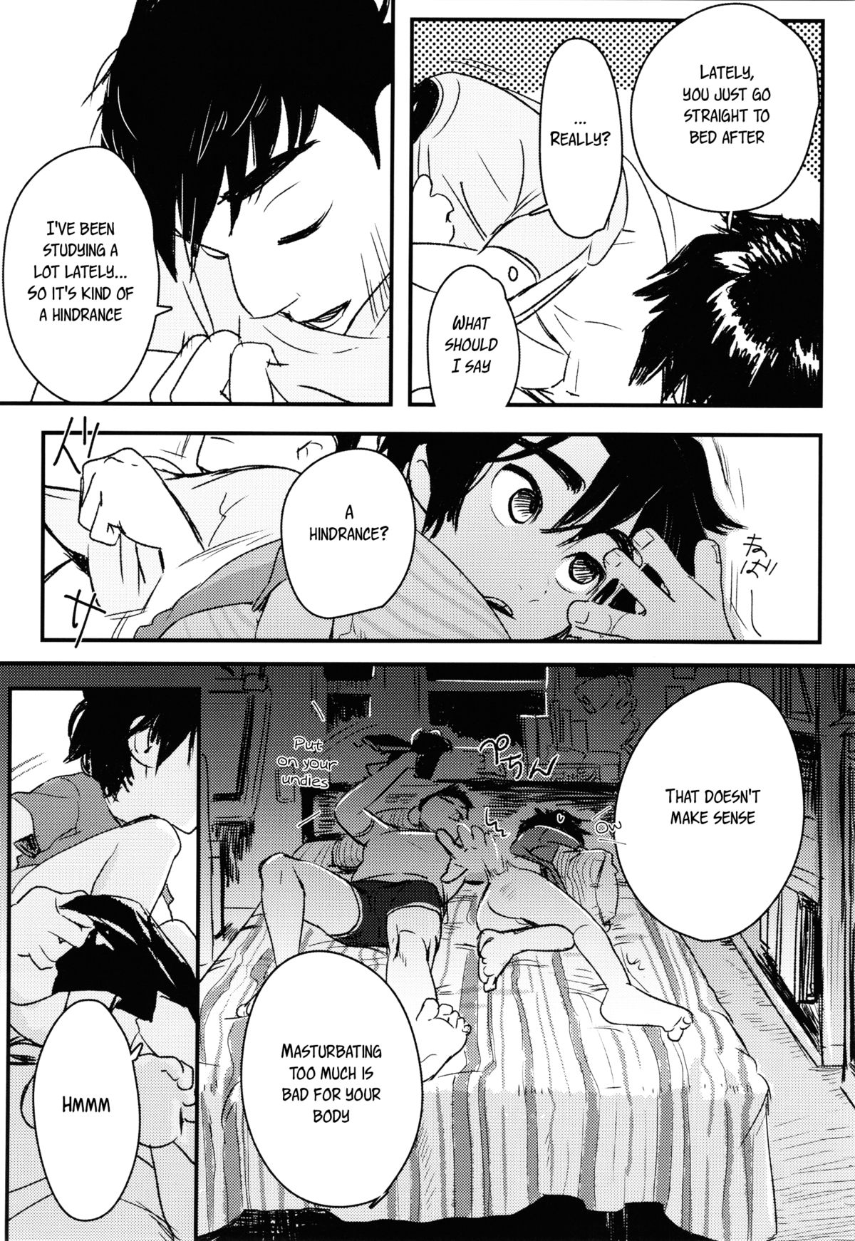 Non-stop! Brother page 8 full