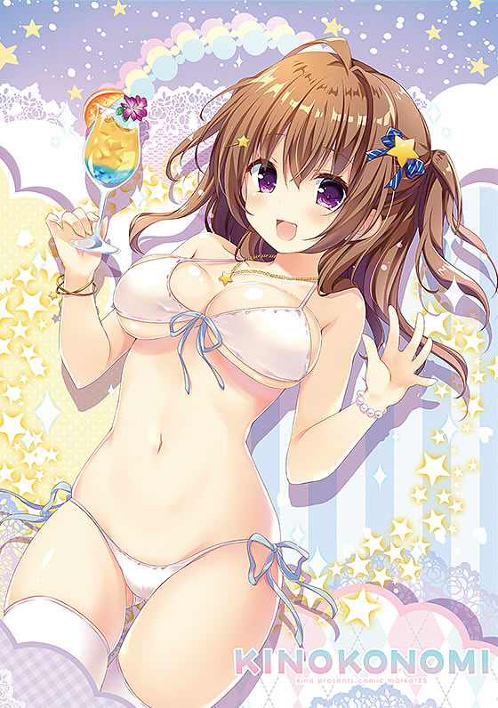 Pixiv Artist - kino page 10 full