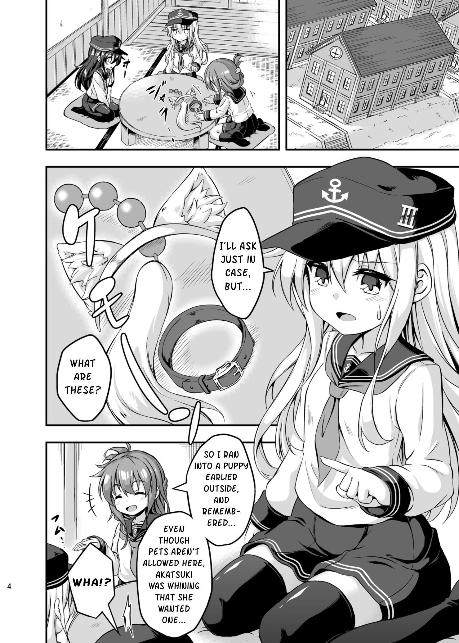 Loli &amp; Futa Vol.3 page 3 full