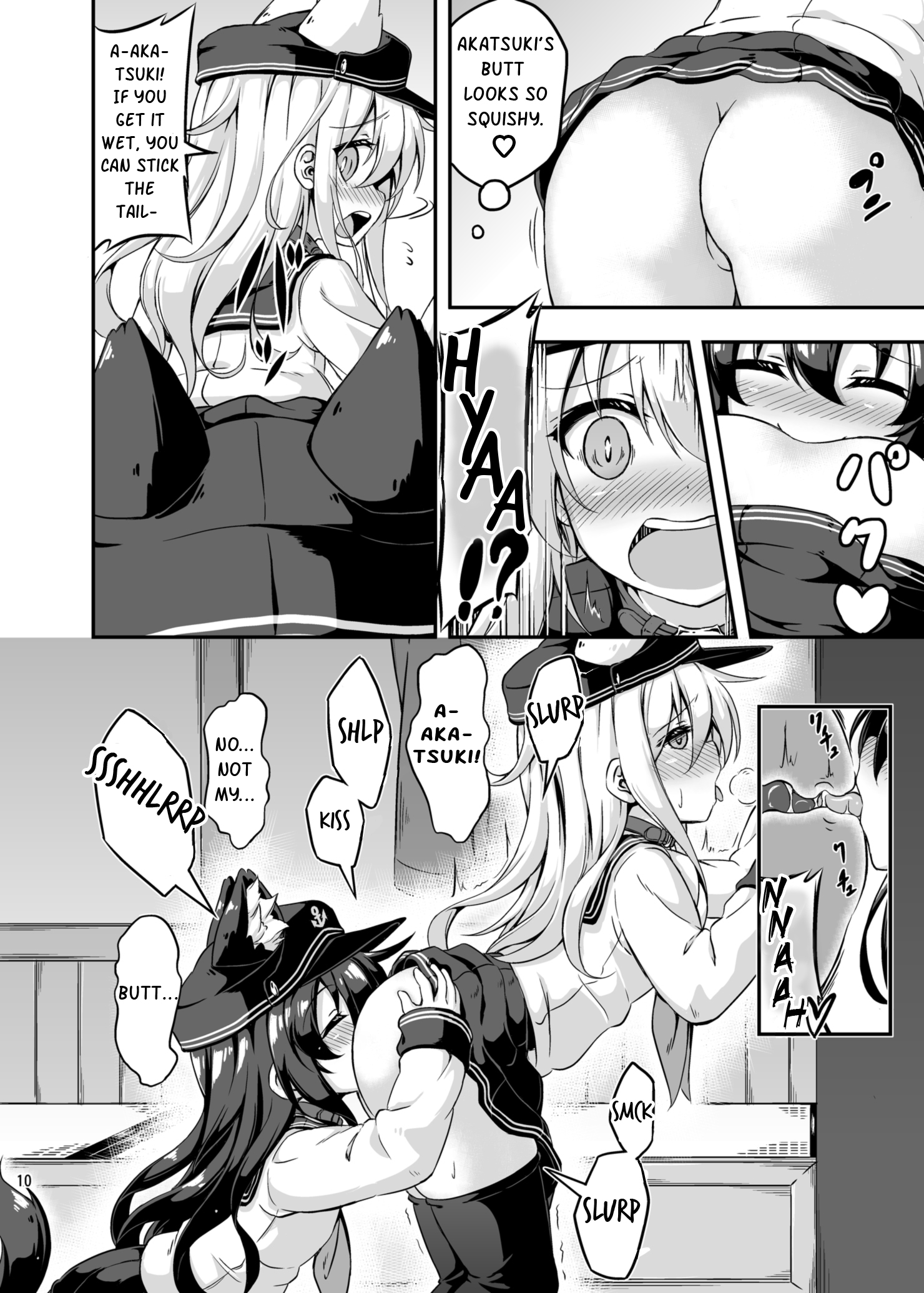 Loli &amp; Futa Vol.3 page 9 full