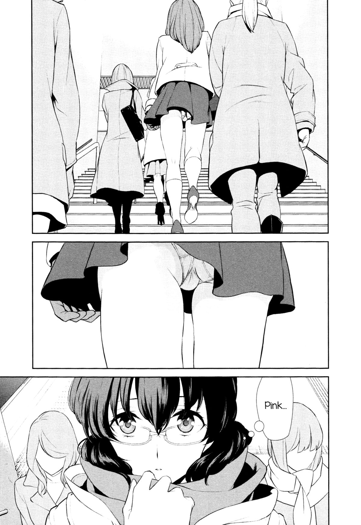Watashi no Shumi tte Hen desu ka? | Is My Hobby Weird? page 1 full