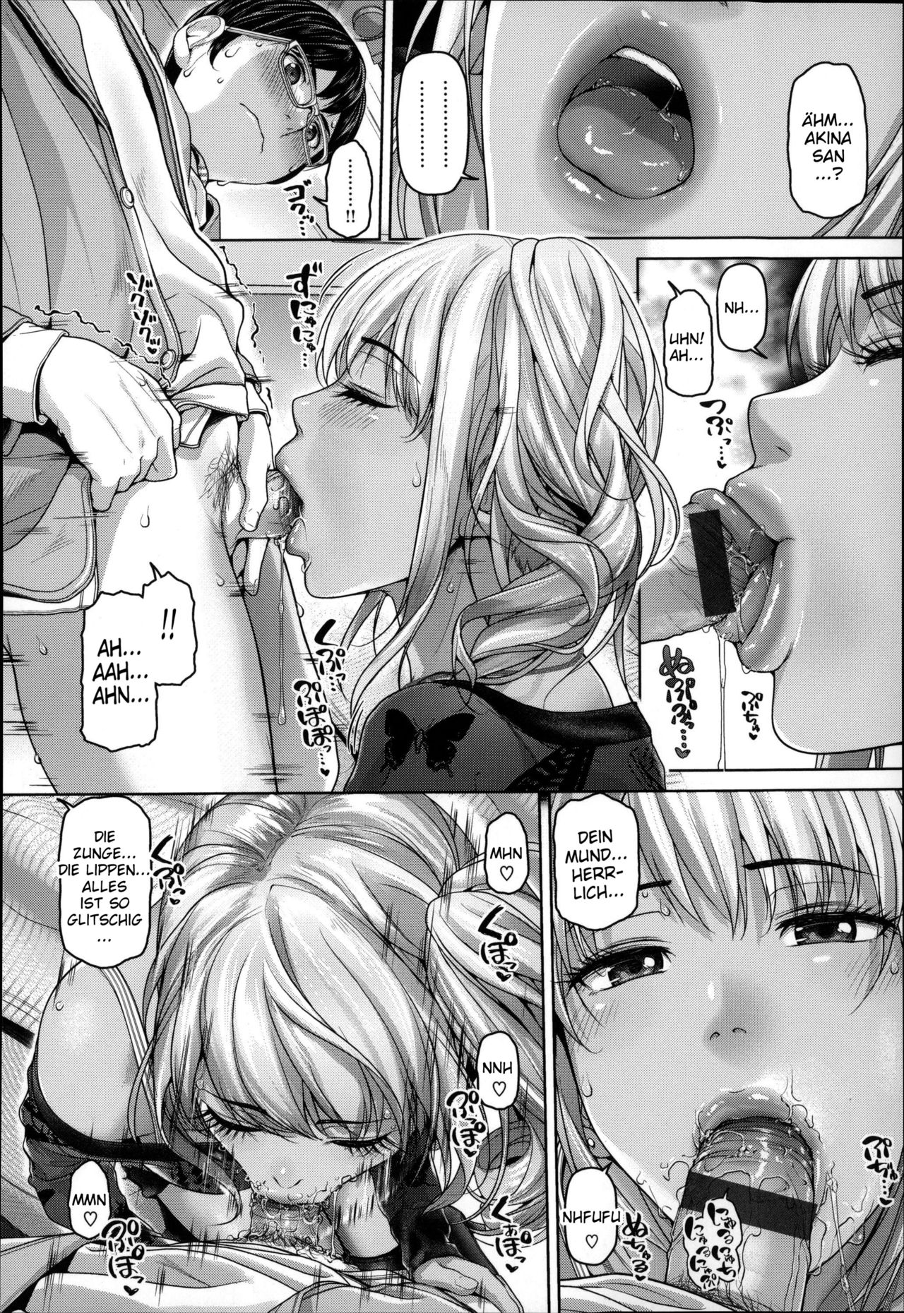 Souyou Sekai page 6 full