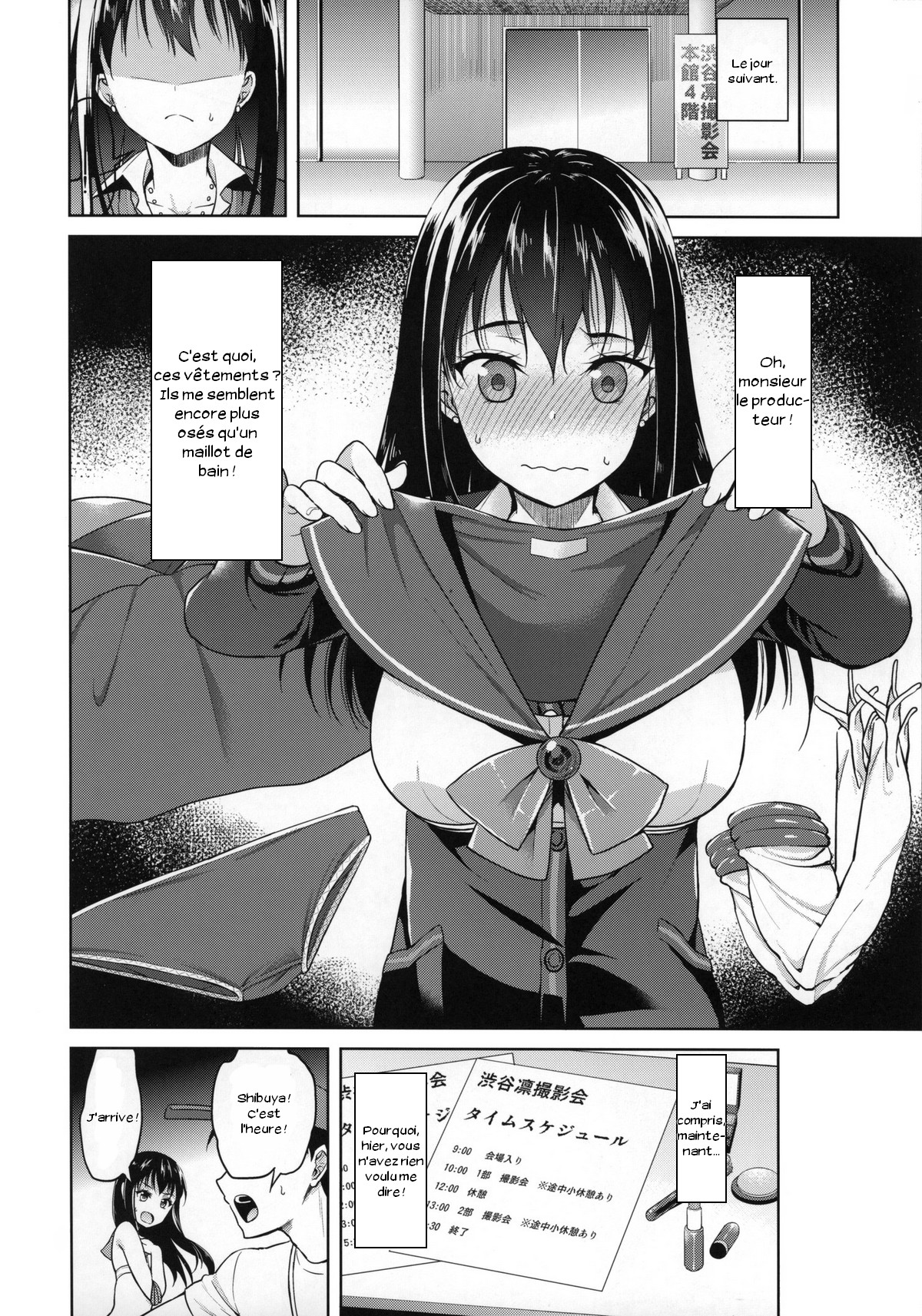 Shibu-rin ga Low Angler ni nerawareta you desu. page 5 full