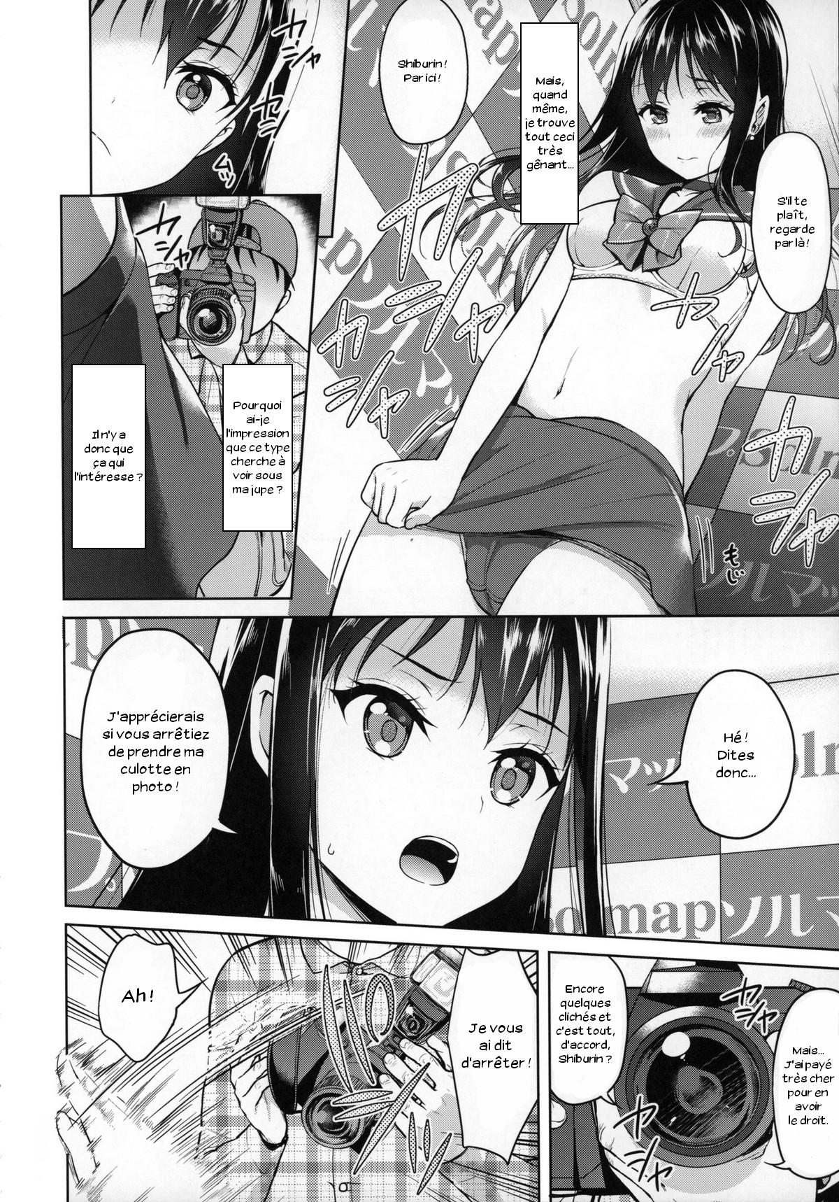 Shibu-rin ga Low Angler ni nerawareta you desu. page 7 full