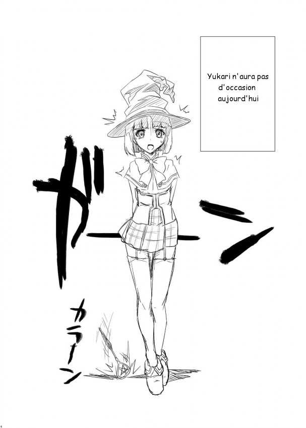 Kapuchuu to Vampire page 3 full