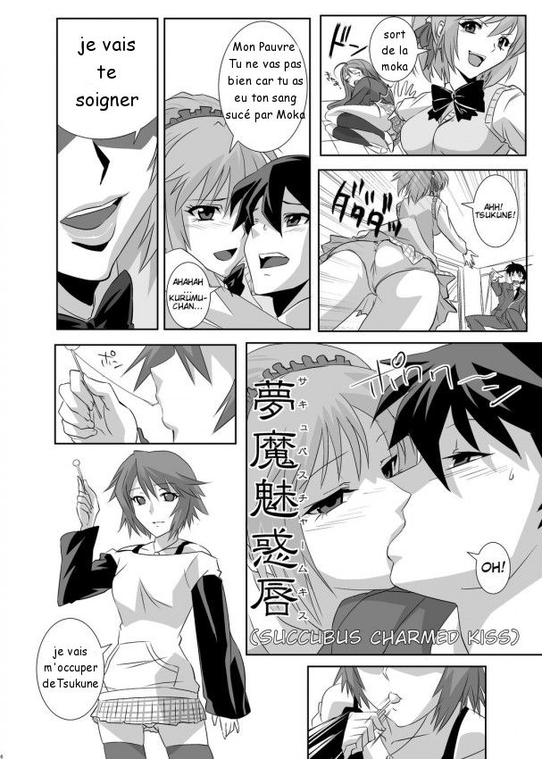 Kapuchuu to Vampire page 5 full