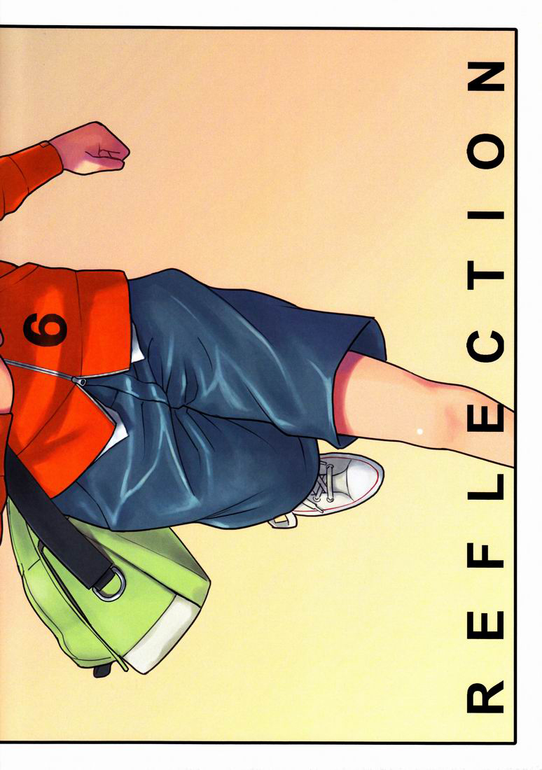 Dog Run | прогулка page 2 full