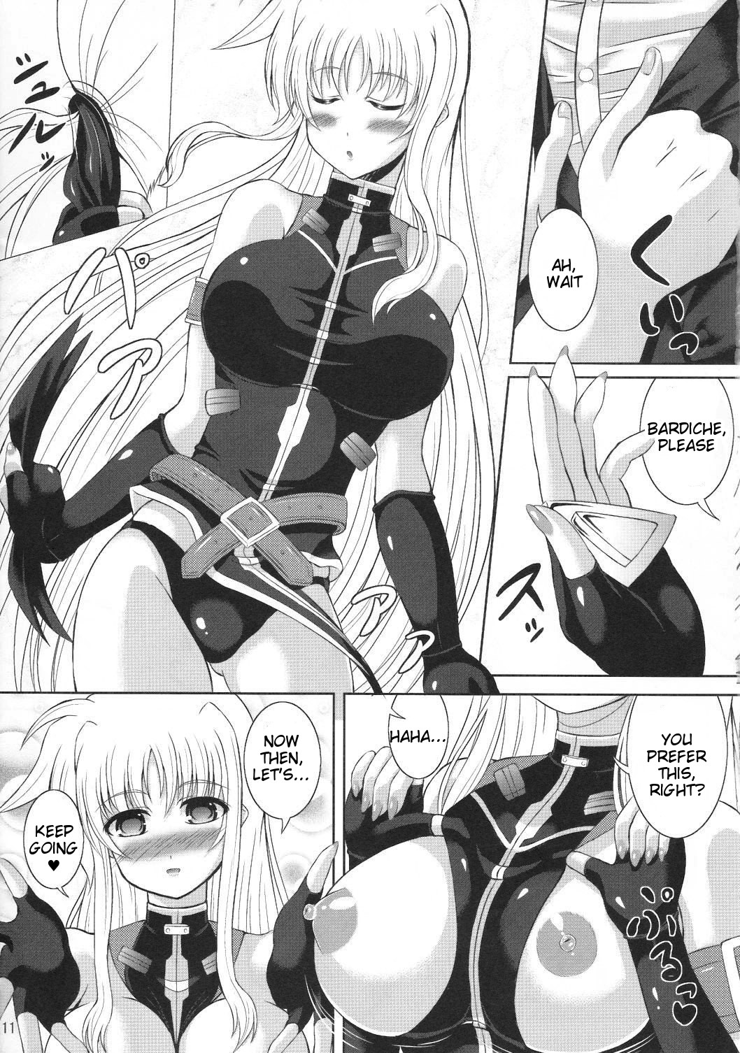 My Little Knight F page 10 full