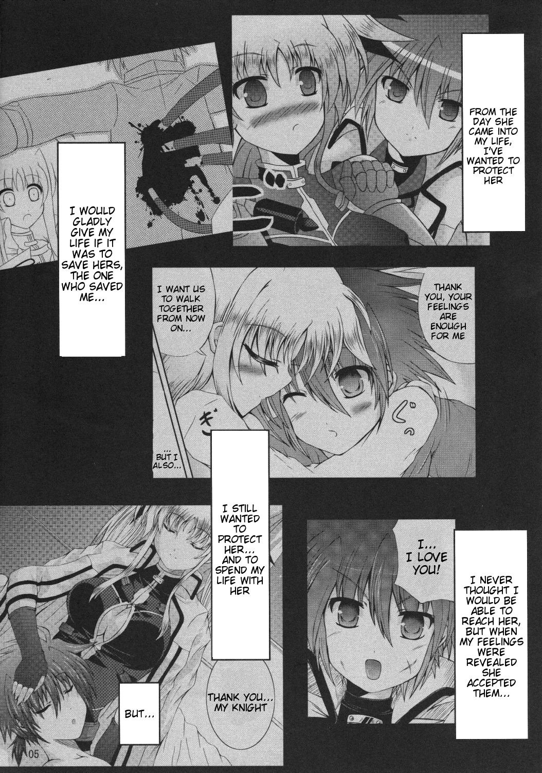My Little Knight F page 4 full