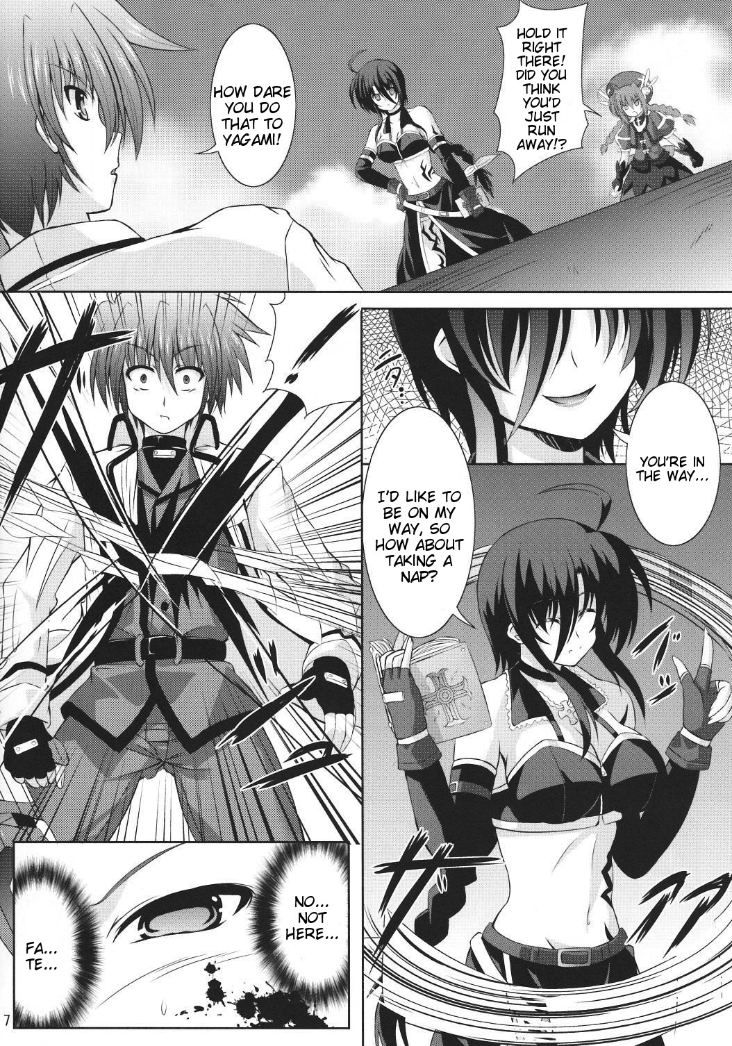 My Little Knight F page 6 full